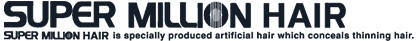 スーパーミリオンヘア