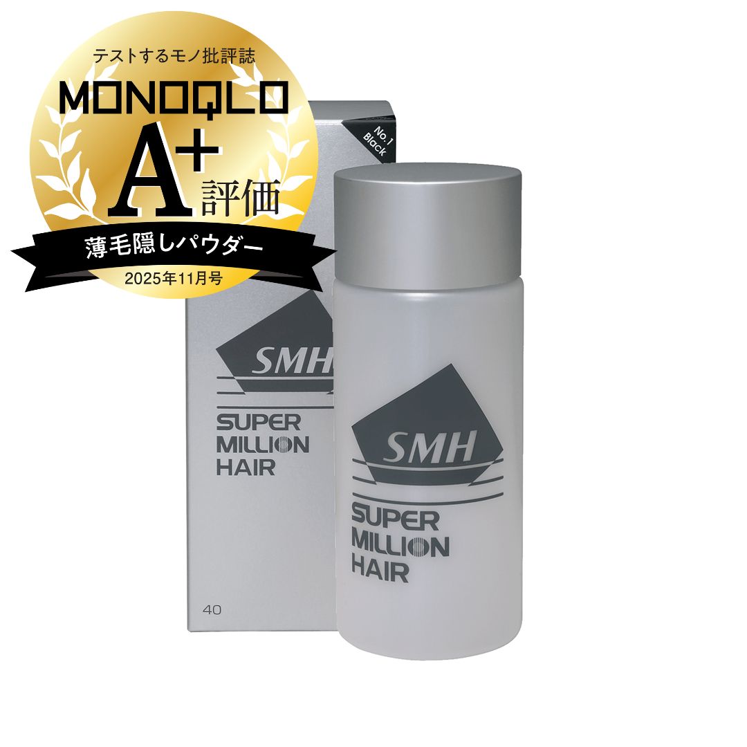 ルアン公式オンラインショップ /スーパーミリオンヘアー 【40g】